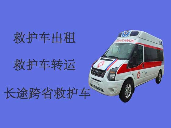 牡丹江救护车出租跨省转运病人